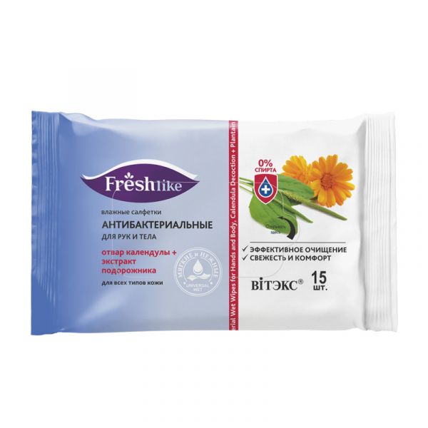 Vitex FRESH Like Wet wipes ANTIBACTERIAL for hands and body 15pcs.